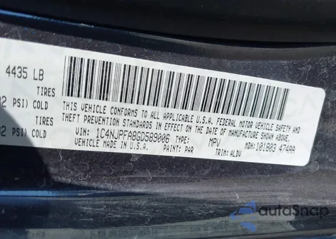 2016 Jeep Patriot High Altitude Edition z USA, uszkodzony, nr VIN 1C4NJPFA8GD589006